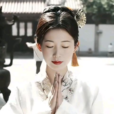 解心结儿🙏