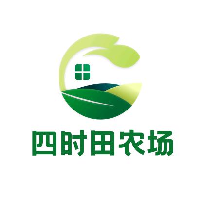 四时田农场