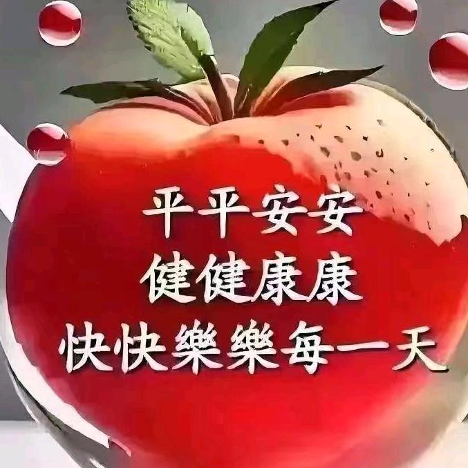 刘羽珍