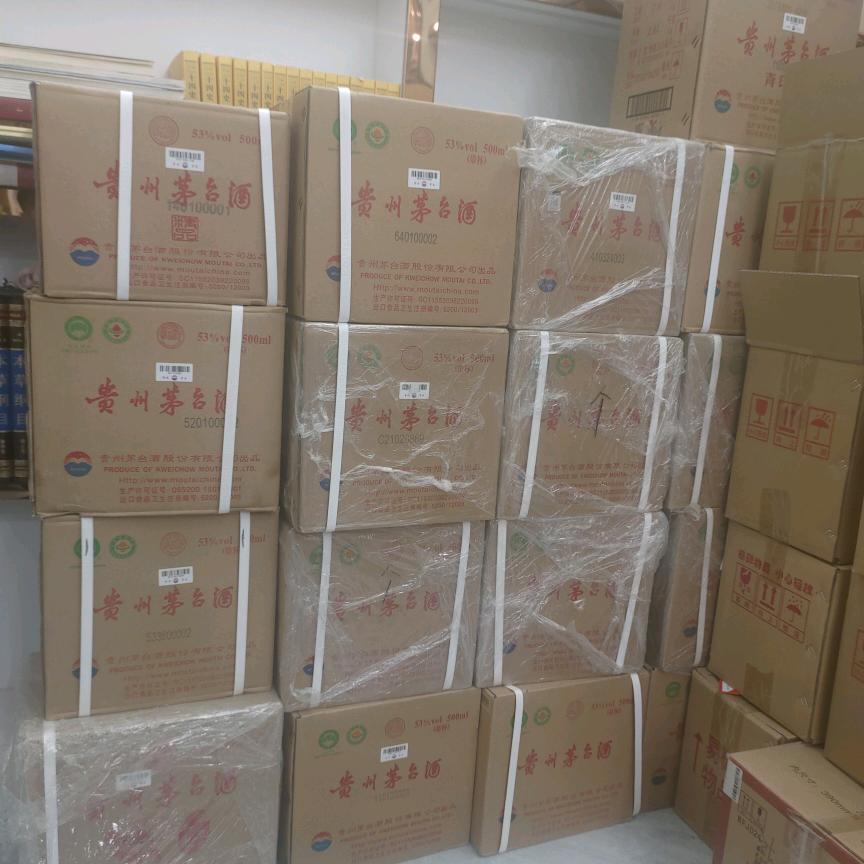 山西金晟源正规礼品回收有限公司