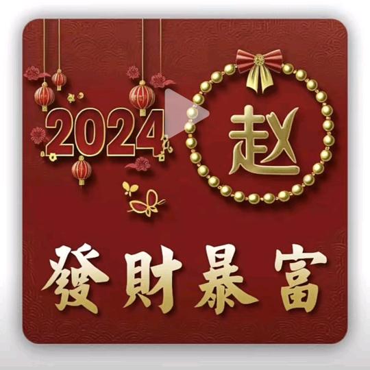 萌萌哒🤗