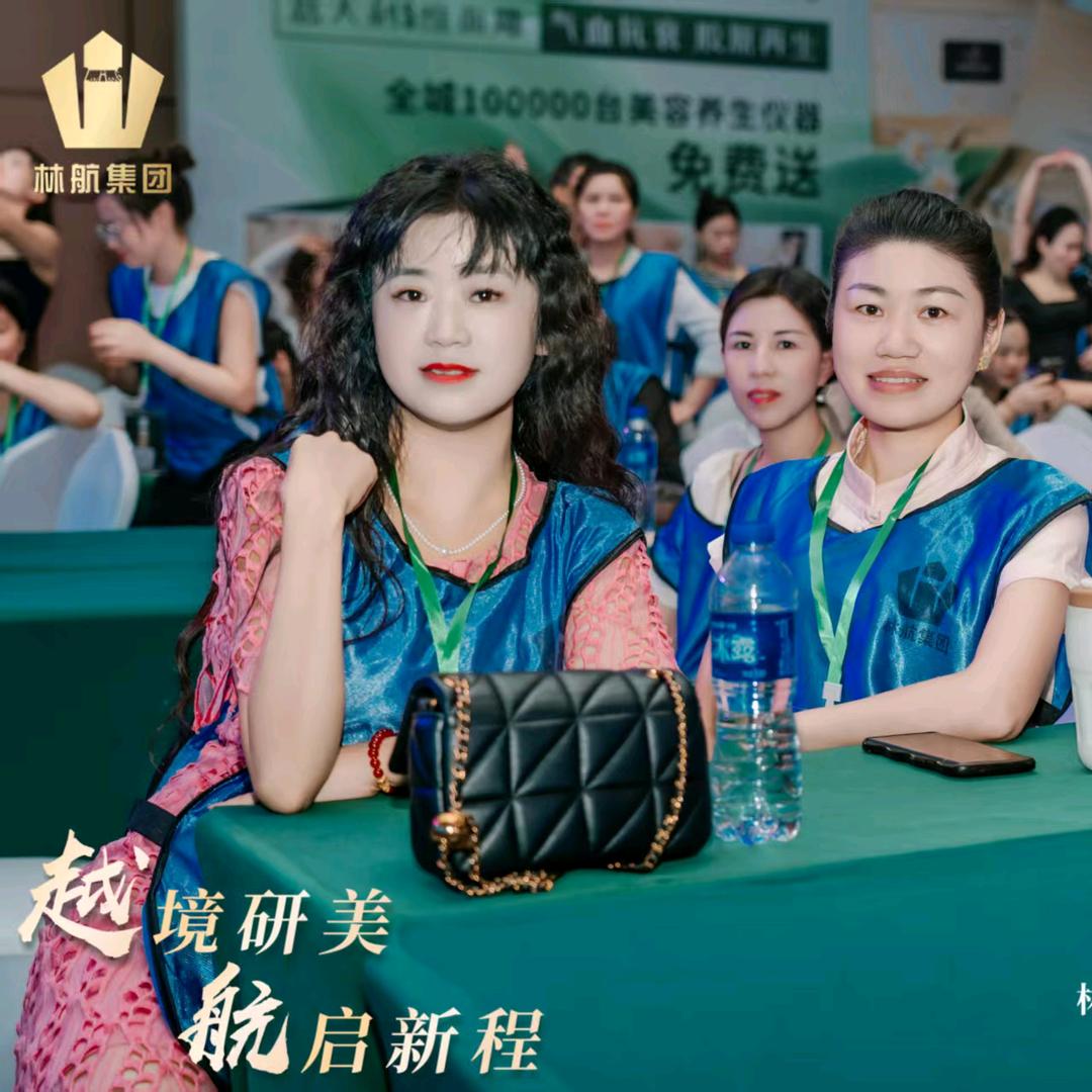 秋秋美容工作室龙城名邸外加移动式美容