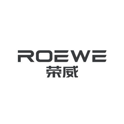 上汽荣威-驻马店永盛店