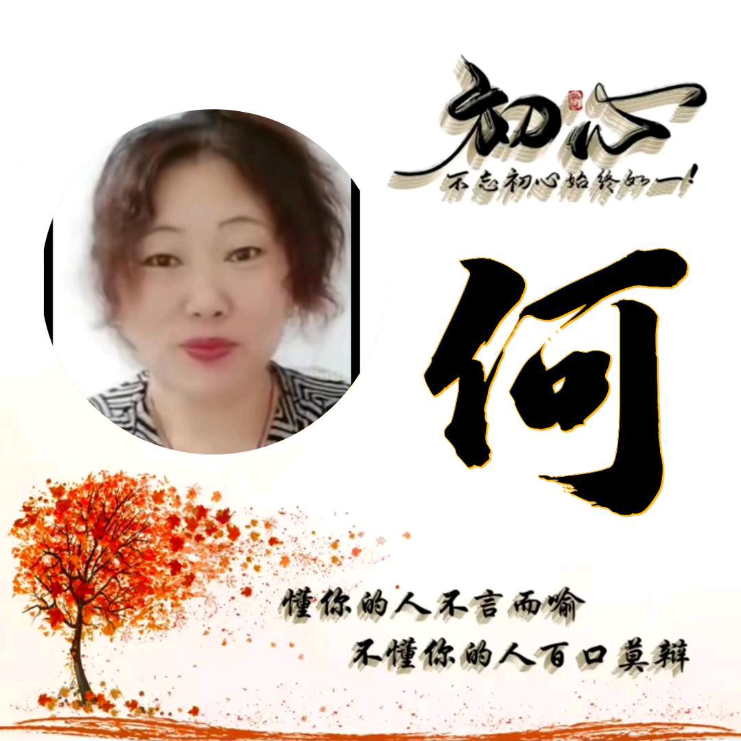 🍎桥🍎