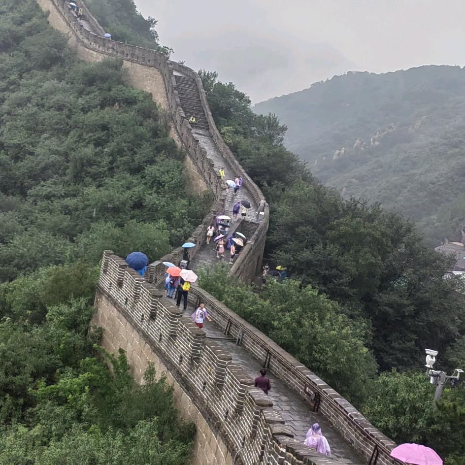 美好生活