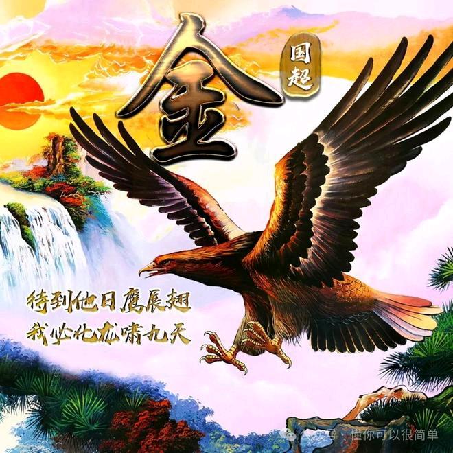 生活是一种态度