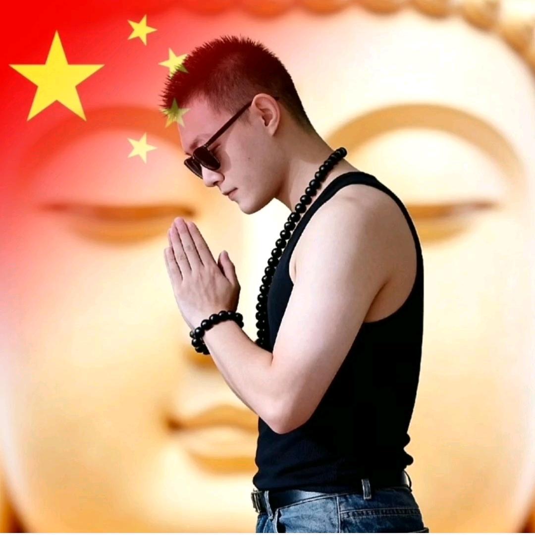 ☜茌平城南实在人☞