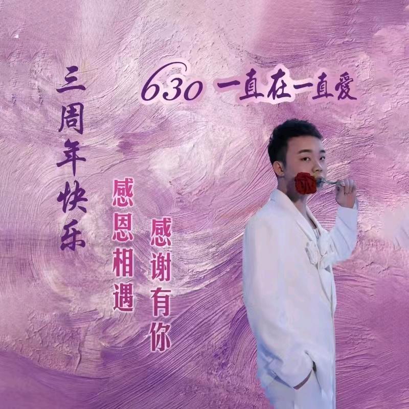 吴彩云