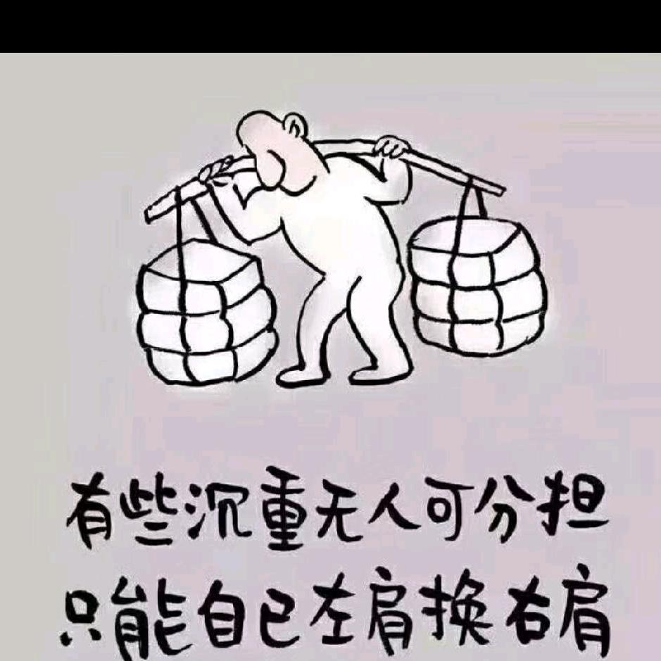 梦见你