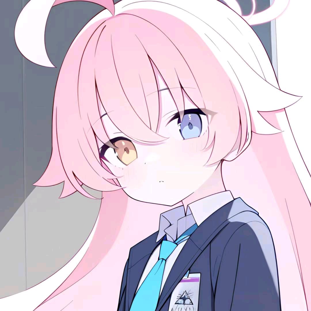 Aa念惜