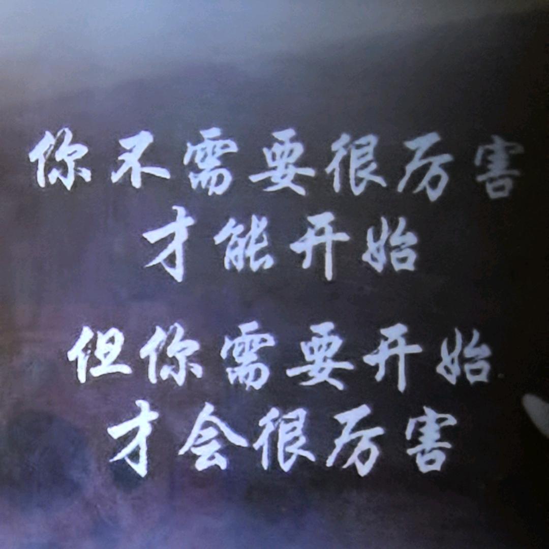 海王小李哥