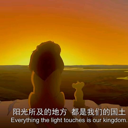 东方雷哥