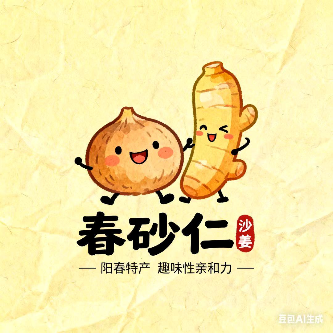 种地吧啊濠（返乡大学生）