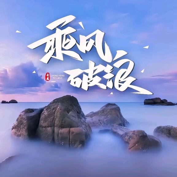 简单