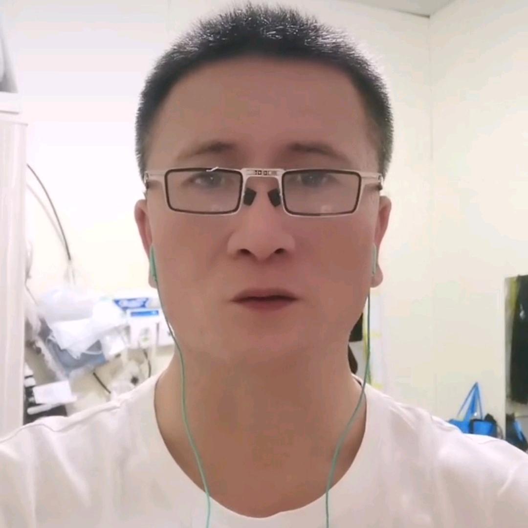 光明哥