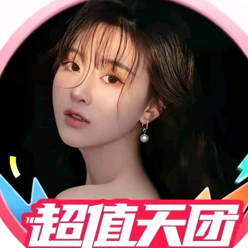 浩哥女装-直播爆品返场