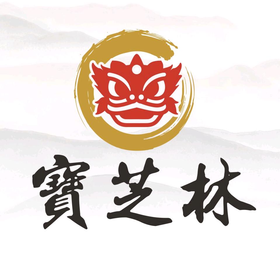 寳芝林非物质文化遗产菲菲优选