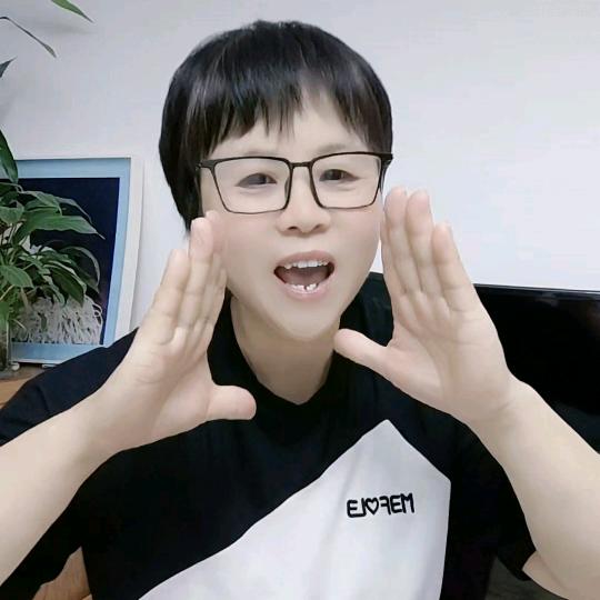 高小燕