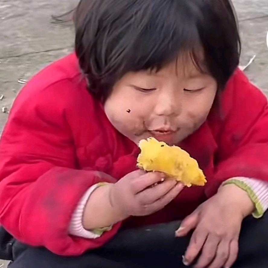 我