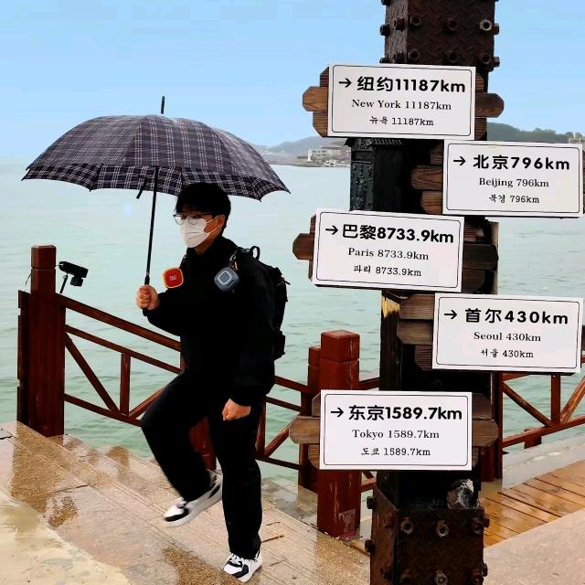 ꦻꦼ 局້໌ᮩ⃨外⃨人̶͡ꦿ̶̶᭄͡