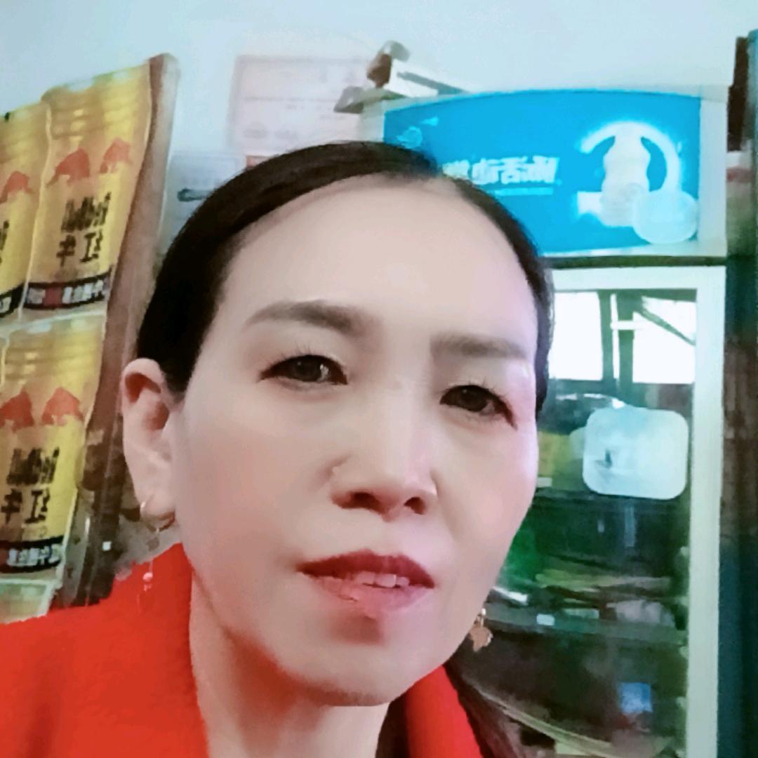 任姐美妆店