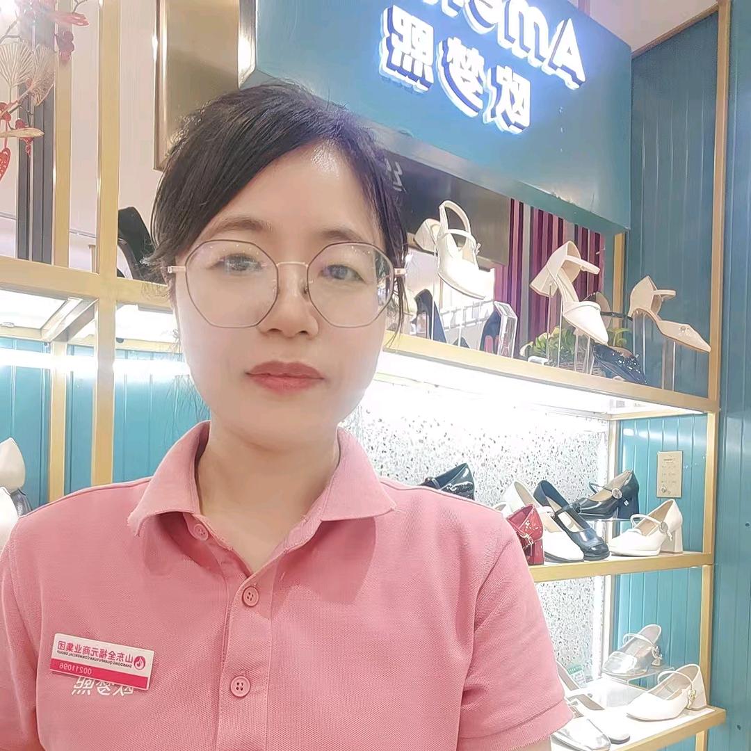 购物萍