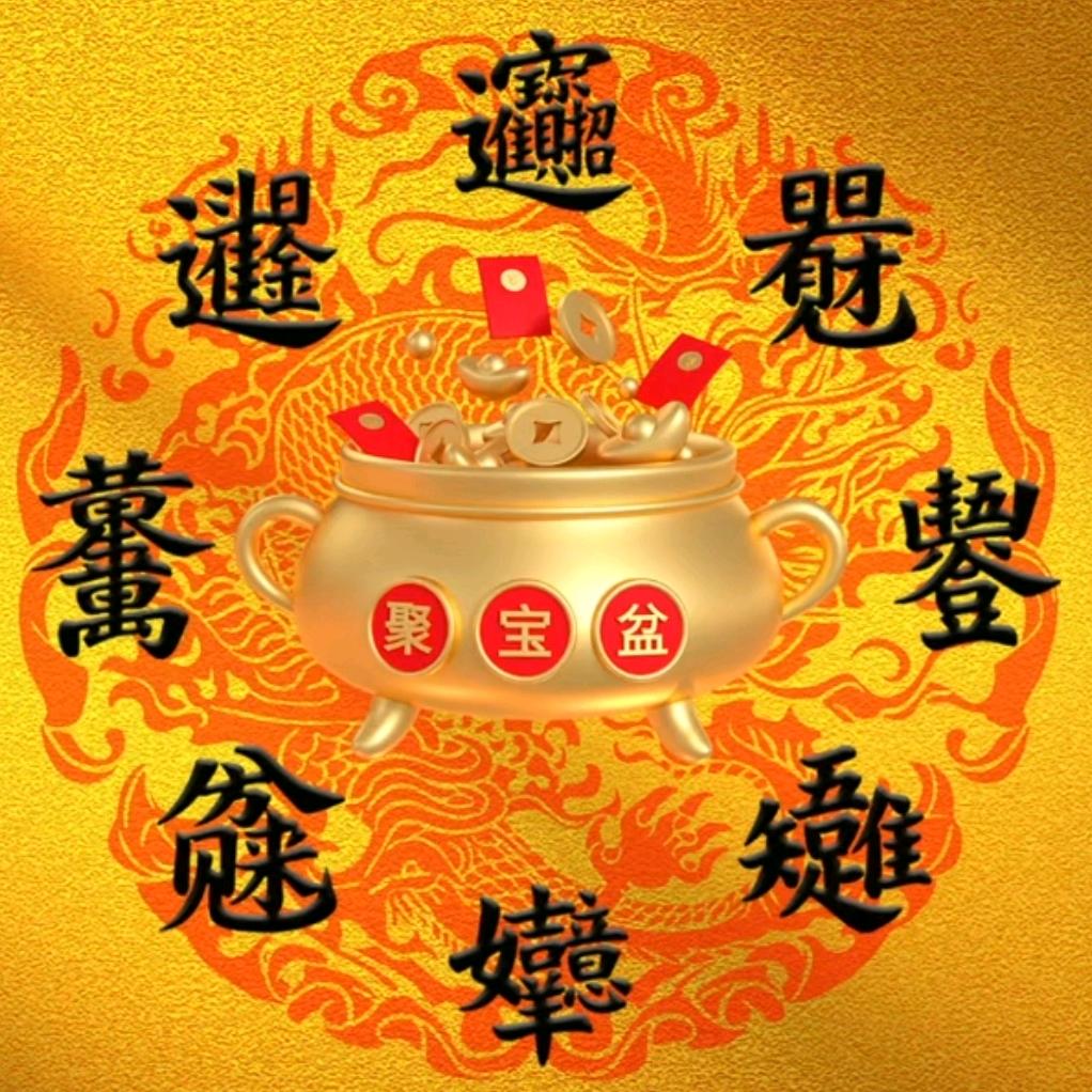 喜欢就好！