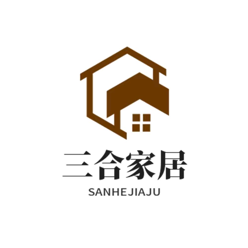三合家居·工厂全屋定制–小汐