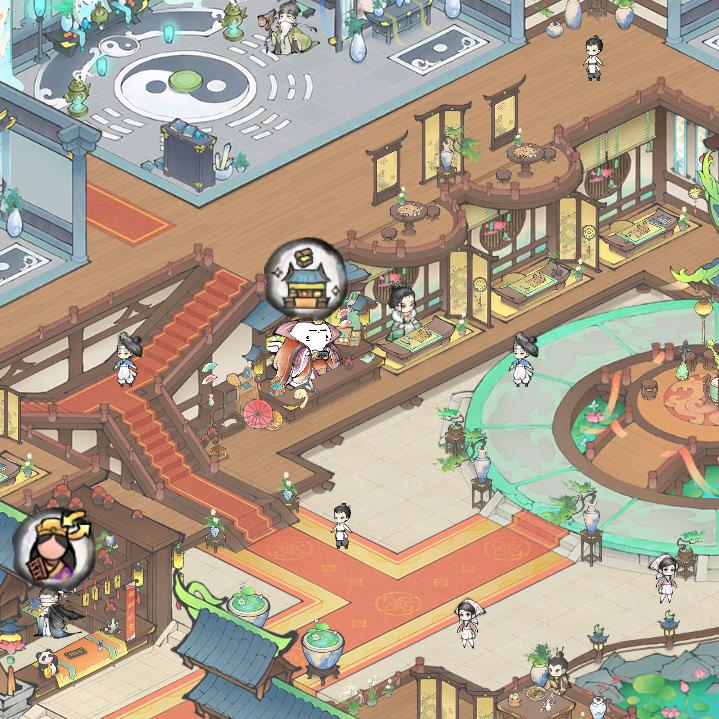 来跟华子