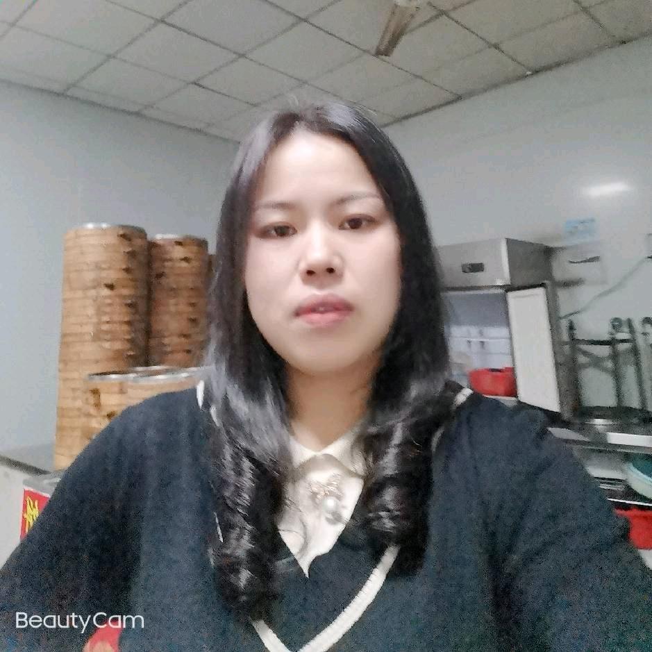 以诚相待