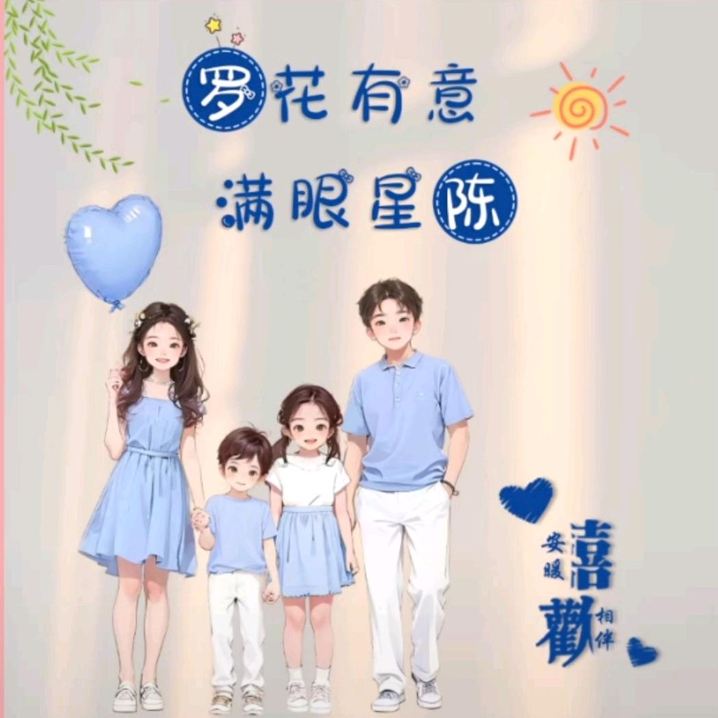 小不点
