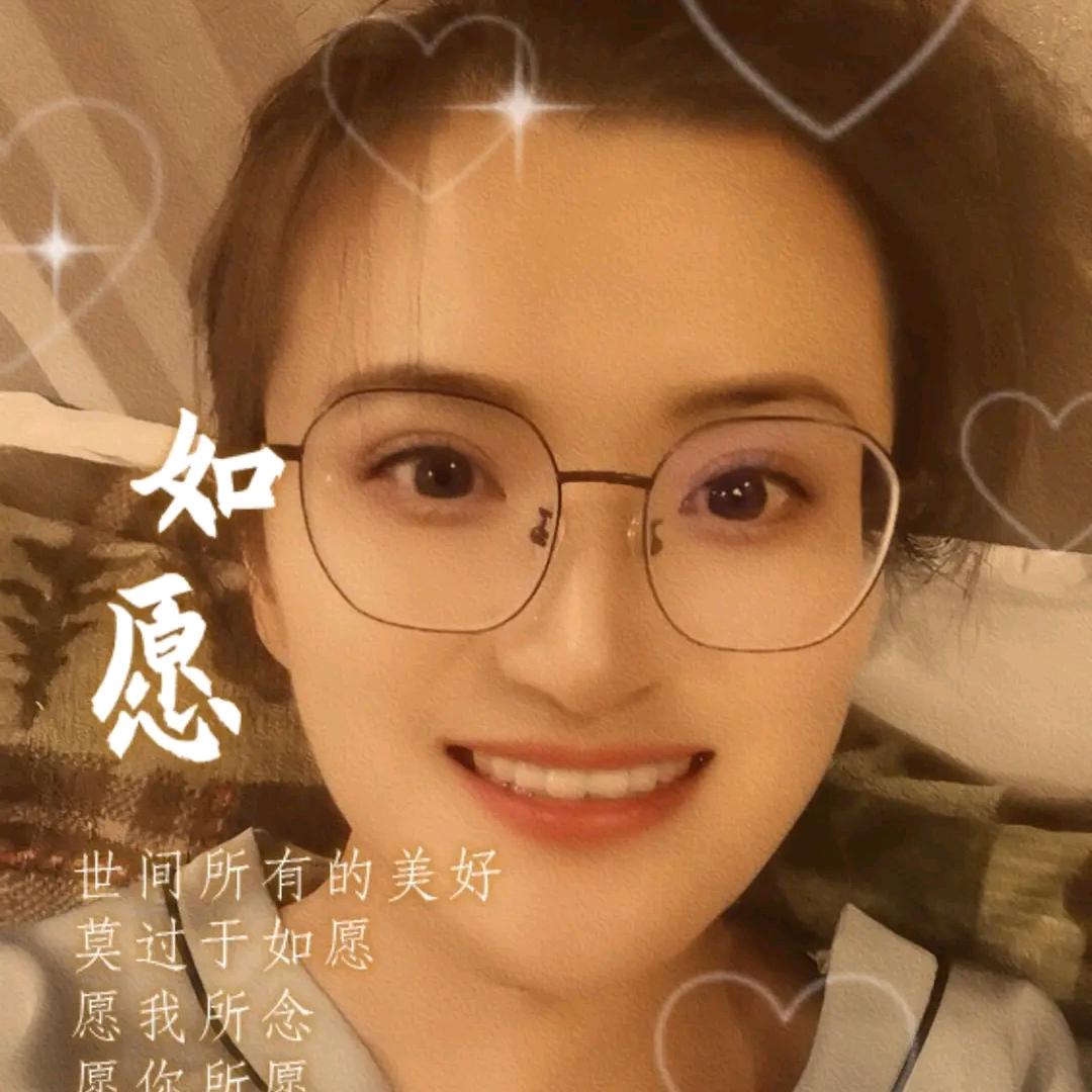 韶光