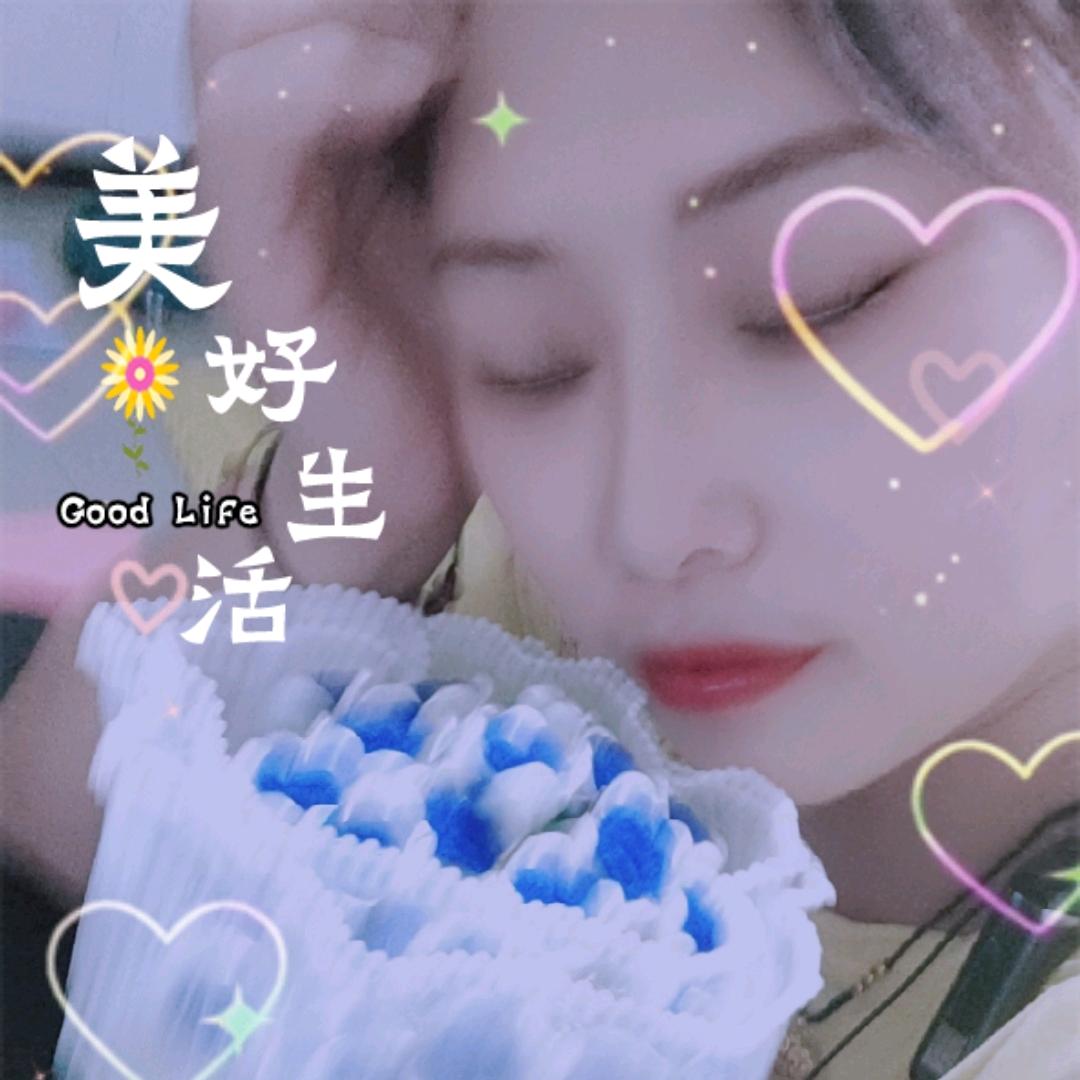 এ᭄诗何ꦿ💖远方ོ⁵²º࿐ᩚ