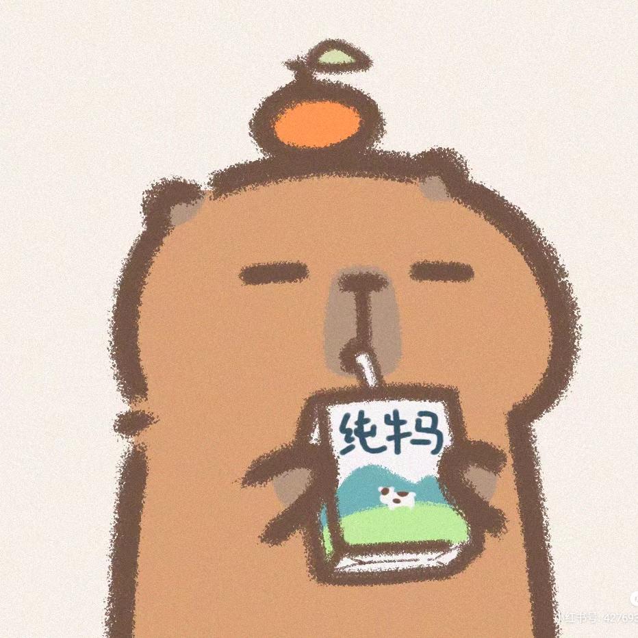 乌龙寻韵