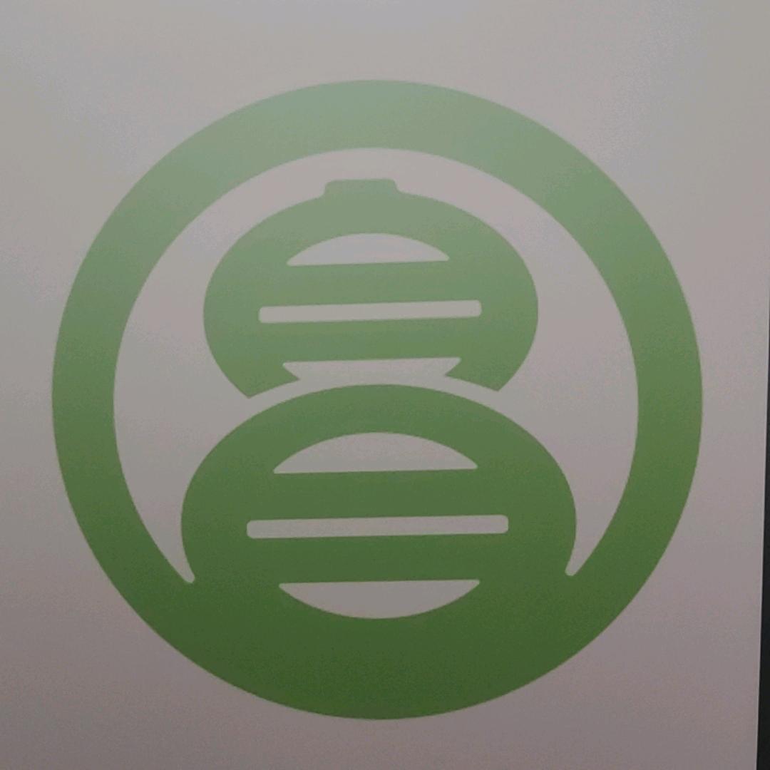 还不知道