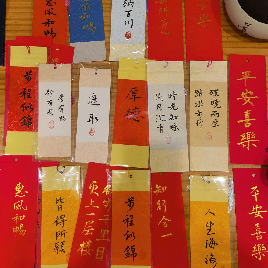 原原书房