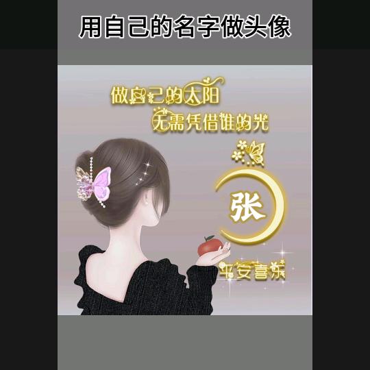 都会唱歌
