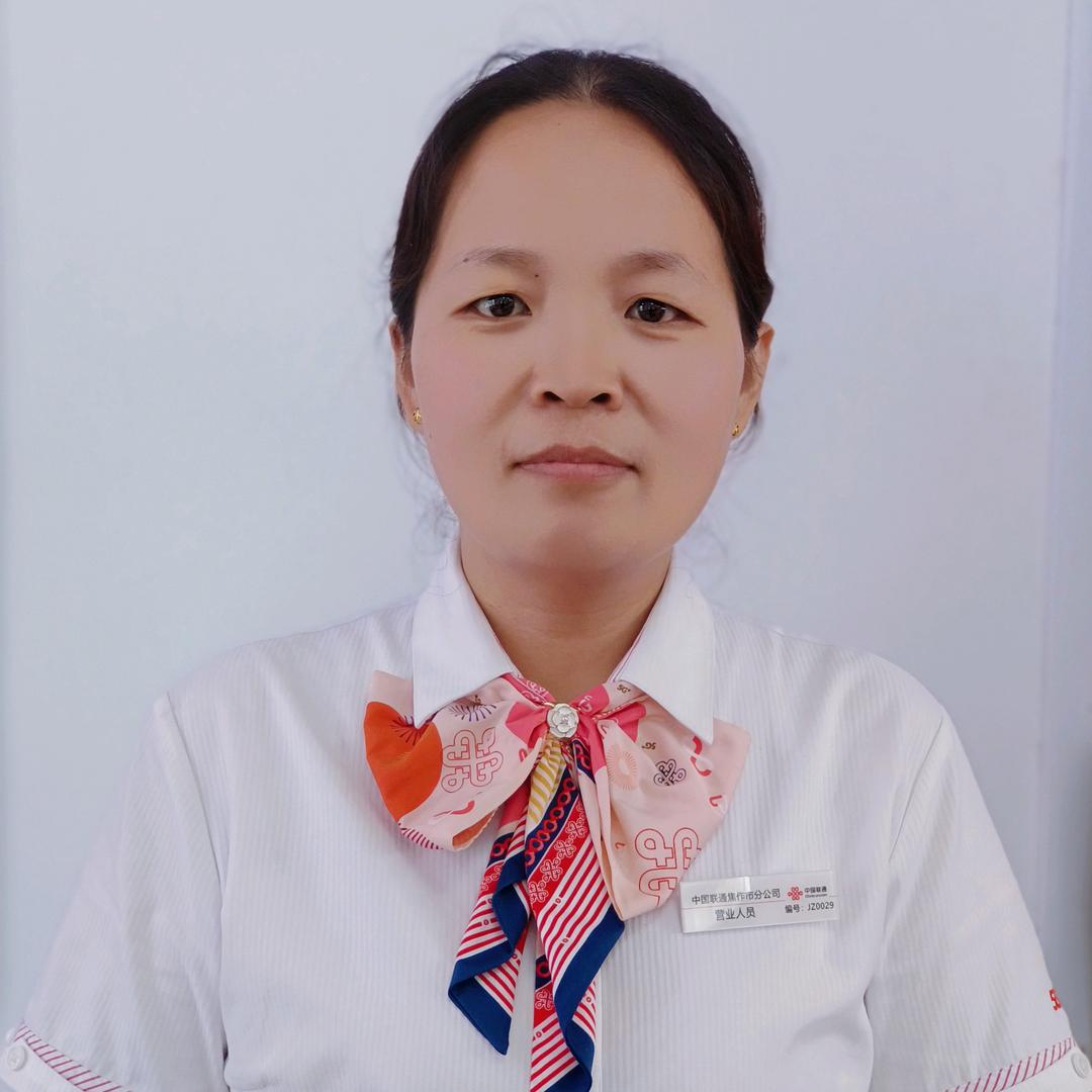 @俪倩