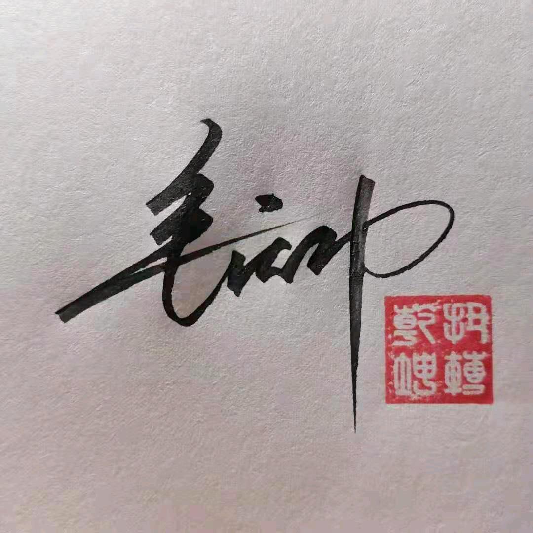 庆功汽贸 广交天下朋友