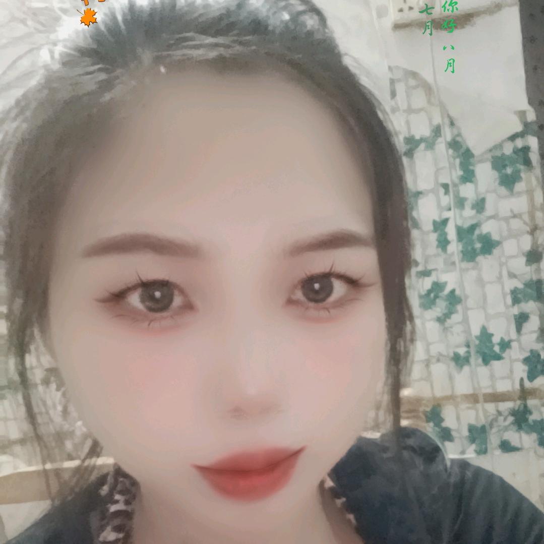 仙儿的远嫁生活