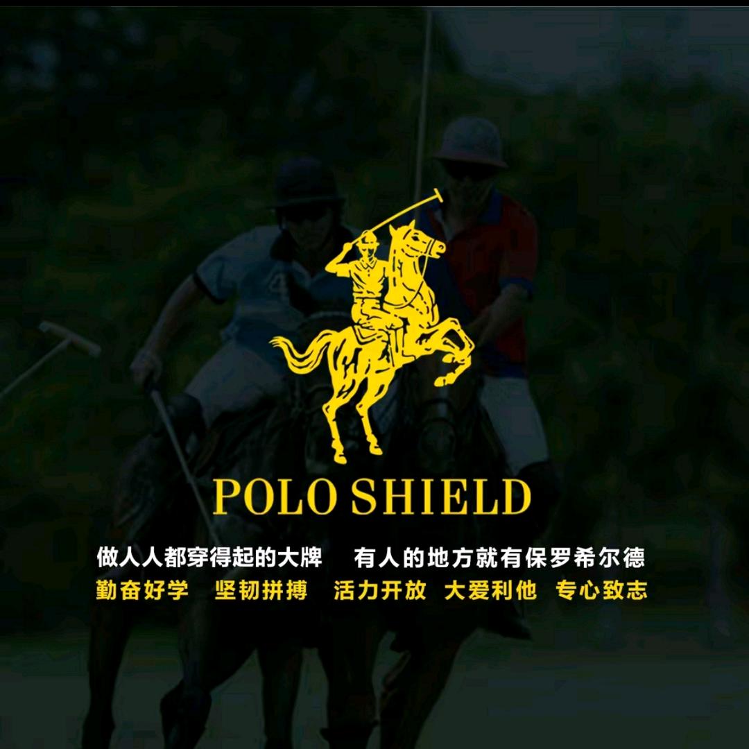 无与伦比