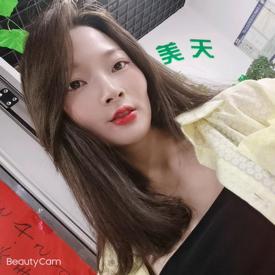 瘦身