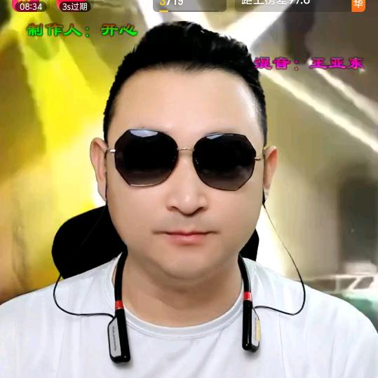 以恒⁵¹⁷