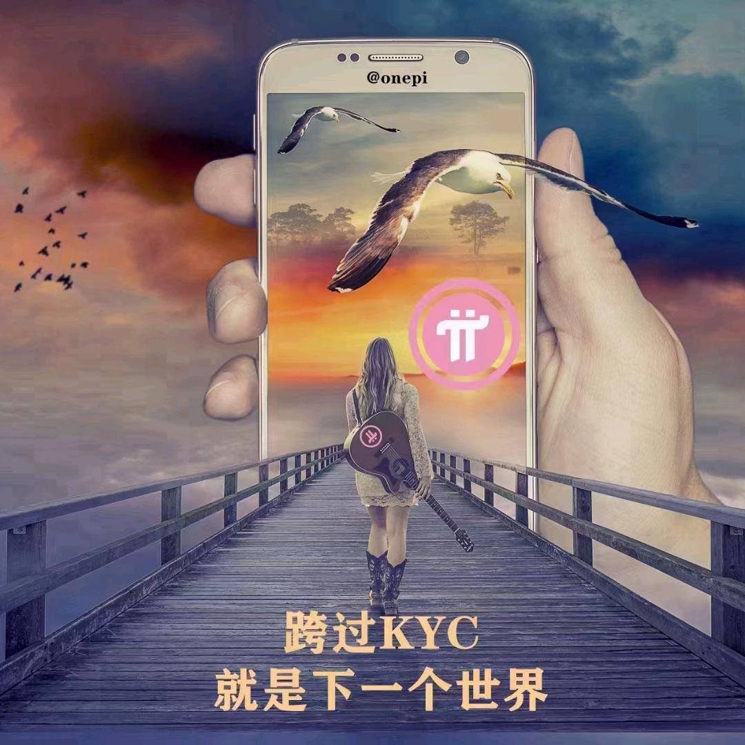 弱水三千只取一瓢饮