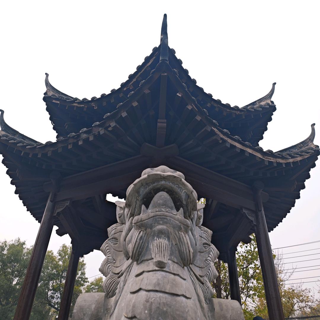 陆酒商贸专营店富贵平安