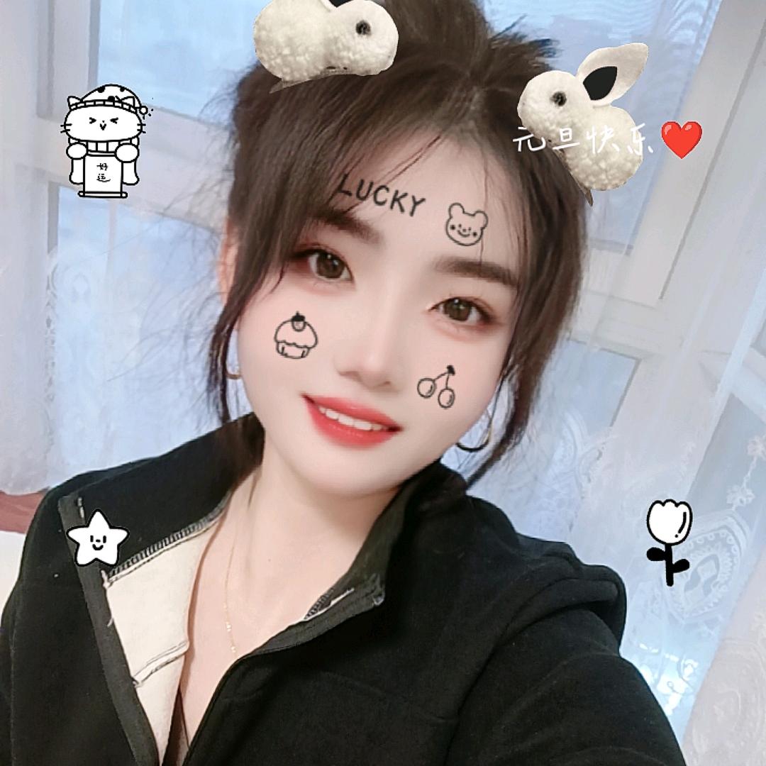 月亮🌛✨星✨星✨