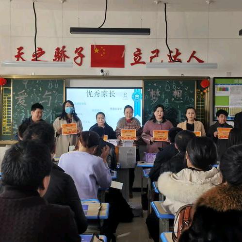去银行整点金条