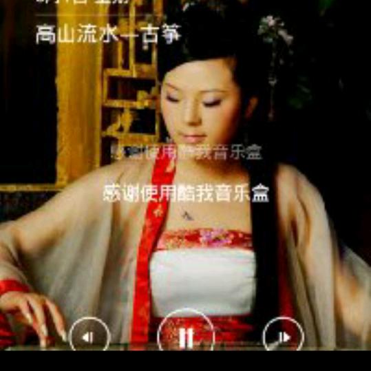 真*善*美