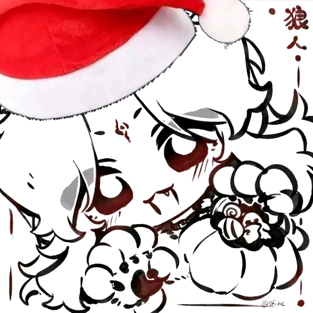 沈劳斯不哭艾草草🍃艾草草🍃艾草草🍃