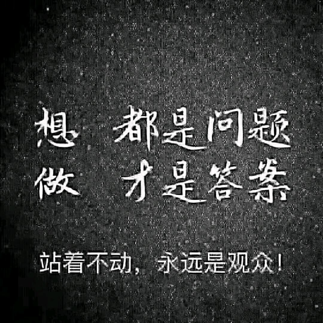 陈期
